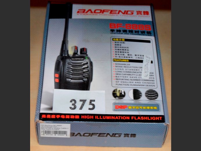 BAOFENG 2-WAY RADIO SET [Untested]