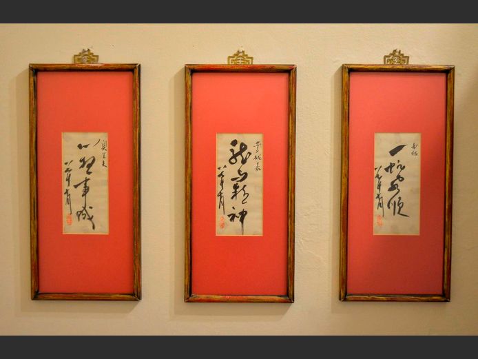 SET OF 3 CHINESE SCRIPT PAINTINGS, 20.5 x 9cm