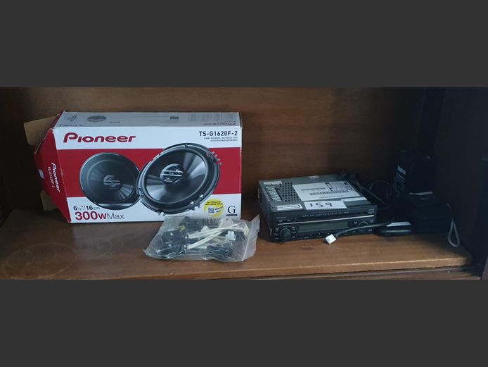 VW CAR RADIO, CAR SPEAKERS, CAMERA, etc [Untested]