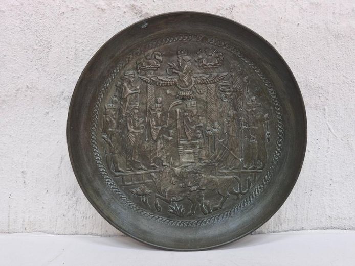 Antique Embossed Persian Copper Wall Plaque with Zoroastrian Faravahar Motif