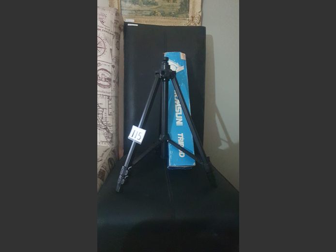 ARMSUN CAMERA TRIPOD