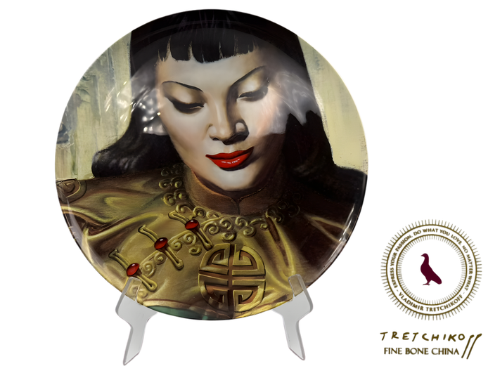 Tretchikoff Fine Bone China Large Plate