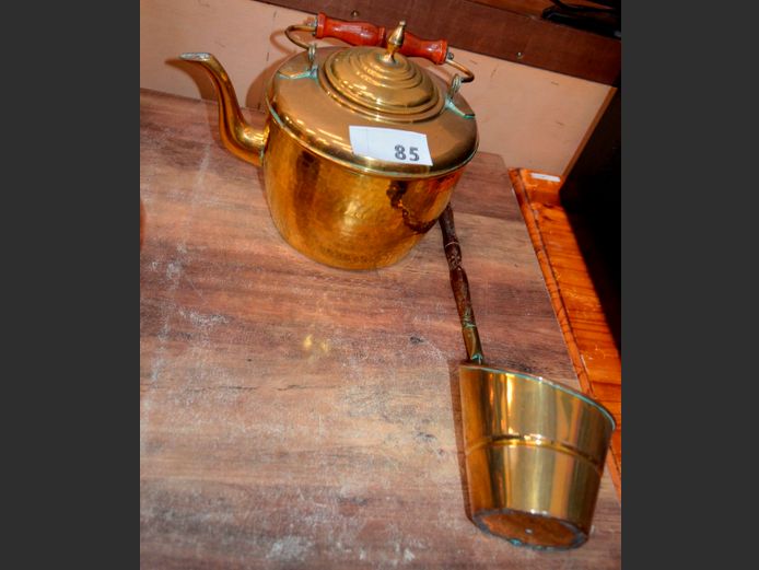 VINTAGE BRASSWARE: KETTLE & LADLE