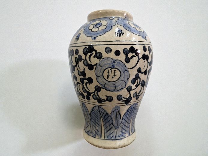 Antique Chinese Meiping Ceramic Vase