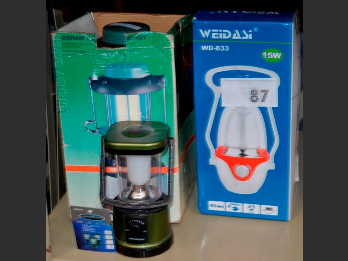 OSRAM RECHARGEABLE LANTERN, WEIDASI CAMPING LAMP, etc [Untested]