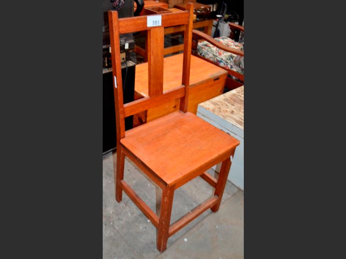 TEAK DINING CHAIR