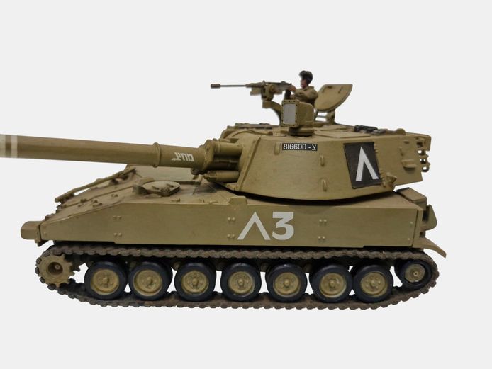 Unimax Forces of Valor IDF M109 Doher Self-Propelled Howitzer (28cm)