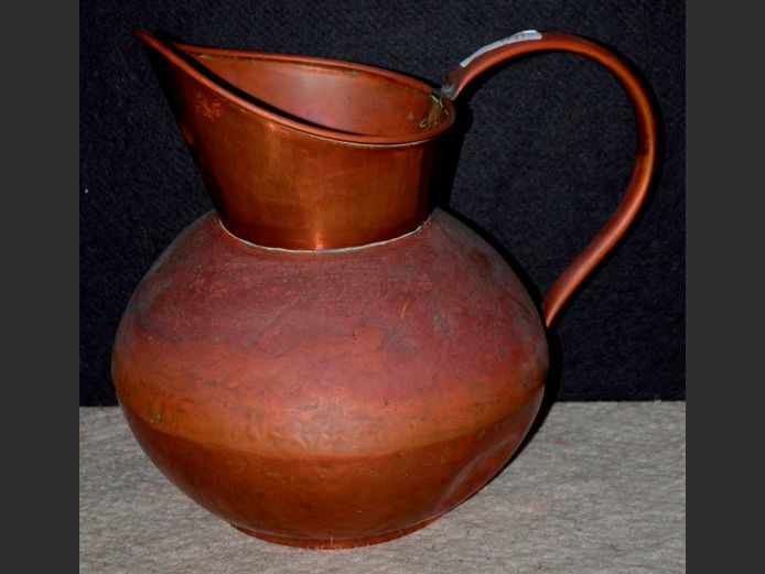 VINTAGE COPPER JUG