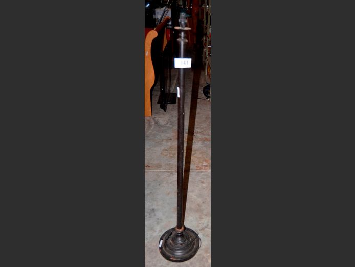 STANDING LAMP, 135cm High [No shade], & A TOWEL RAIL, 54 x 90cm