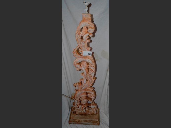 ORNATELY CARVED FLOOR LAMP WITH SHADES, 142cm High [Lamp holder loose]