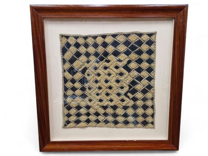Traditional African Kuba Cloth Textile Art Framed