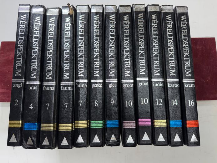 Wereld Spektrum (Incomplete) 