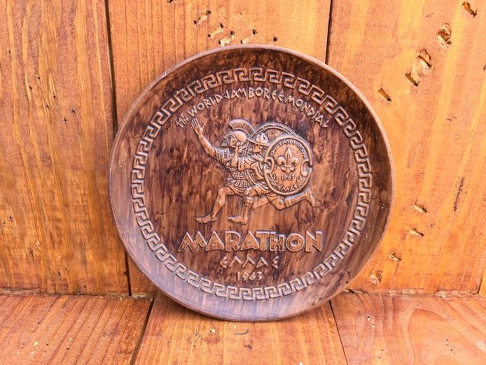 1963 Boy Scout 11th World Jamboree Marathon Greece Souvenir Plate