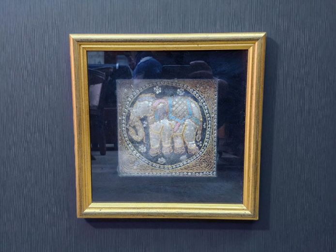 Traditional Burmese Kalaga Tapestry Framed