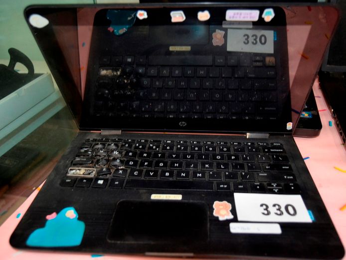 HP LAPTOP [Untested, fire damaged] [#: 427592673]