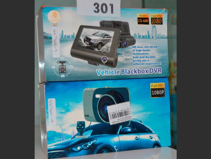 LOT OF 2: HD DASHCAMS [Untested]