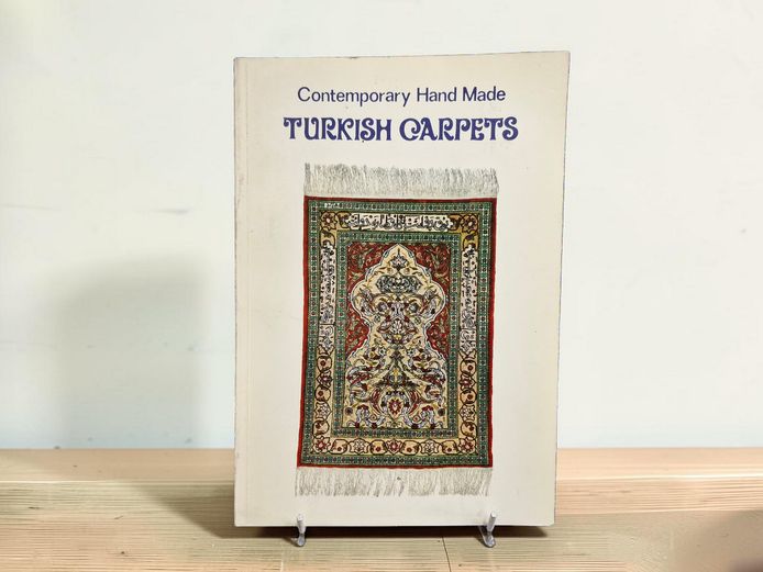 Vintage Contemporary Hand Made Turkish Carpets by Uğur Ayyıldız – 1980s Paperback
