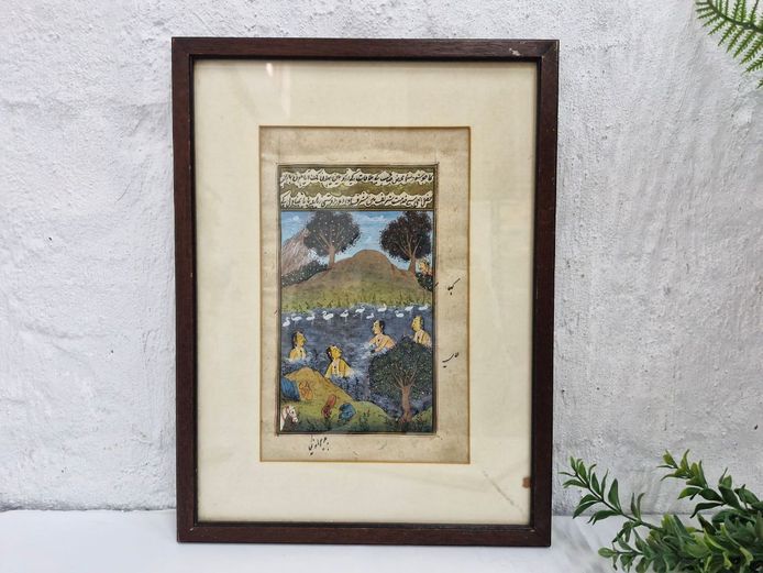 Framed Indo-Persian Painting on Paper depicting Figures Bathing in a River