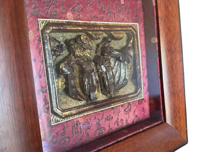 Collection of 4 Chinese-Style Framed Relief Wall Plaques (2 Boxed)