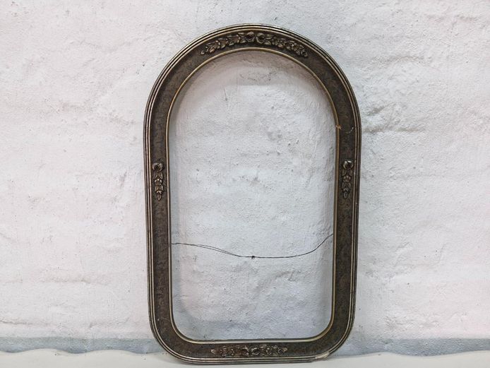 Vintage Arched Floral Embossed Gilt Picture Frame