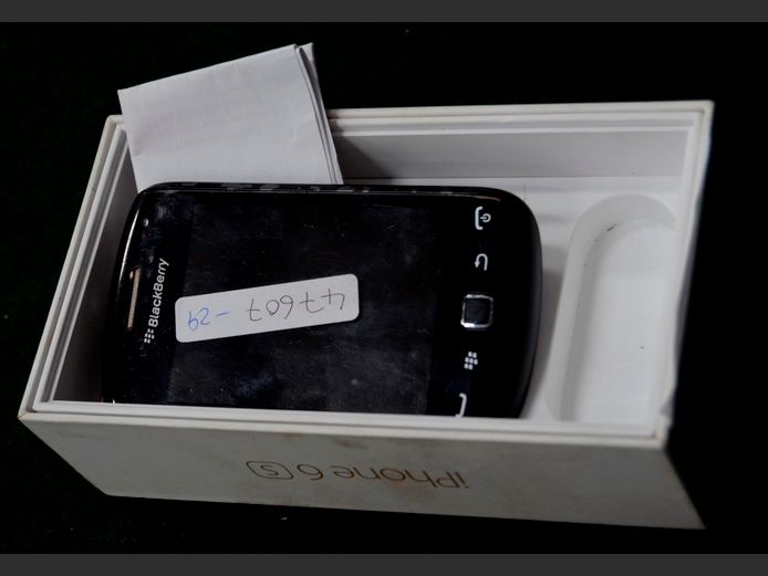 BLACKBERRY CURVE CELLPHONE [Untested, no charger]