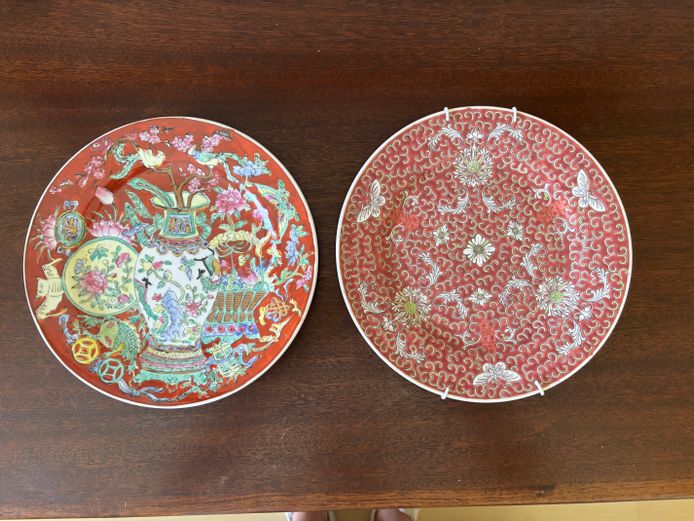 Set of 2 Wall Hung Plates (Floral Chinese) 