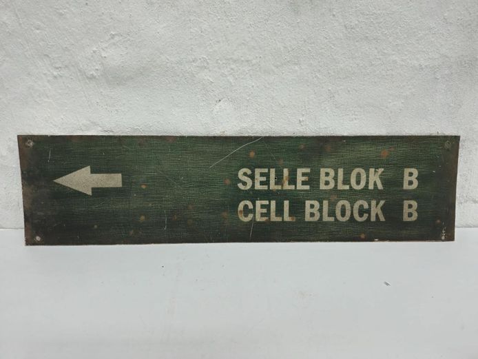 Vintage Bilingual South African "Cell Block B" Directional Sign