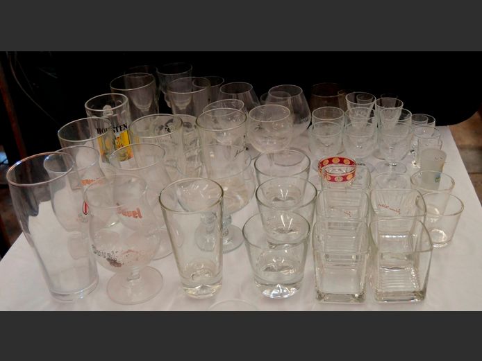 ASSORTED DRINKING GLASSES