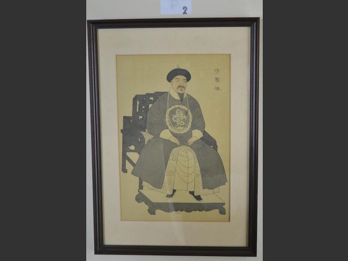 FRAMED ANTIQUE PRINT OF A CHINESE MAN, 38 x 25cm