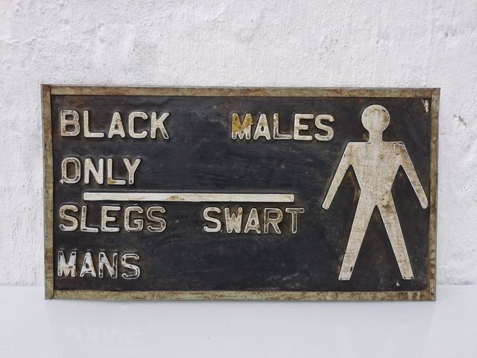 Vintage Historical South African Apartheid Era Sign