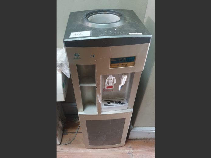 HUA NA WATER DISPENSER [Untested]