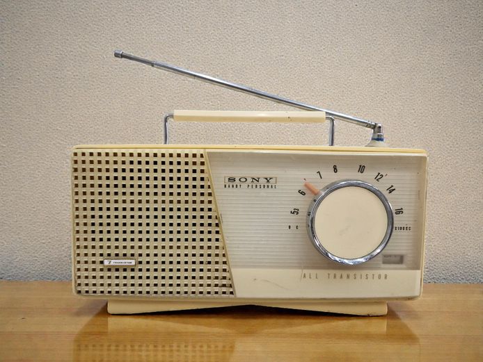 1960's Sony "Handy Personal" Transistor Radio