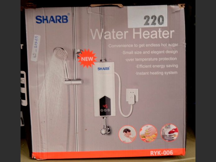 SHARP 3.5KW INSTANT WATER HEATER [Untested]
