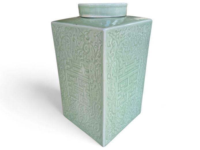 Large Chinese Celadon Ginger Jar "Double Happiness"