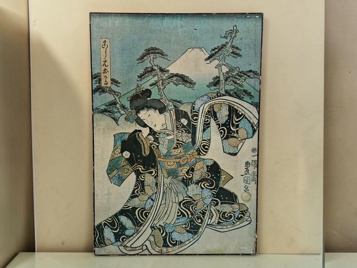 Large Utagawa Kunisada Woodblock Print on Board