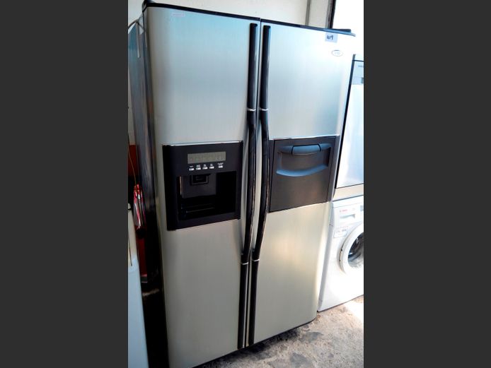 HAIER SIDE-BY-SIDE METALLIC FINISH FRIDGE FREEZER WITH WATER & ICE DISPENSER [Dead] [#: 425380161]