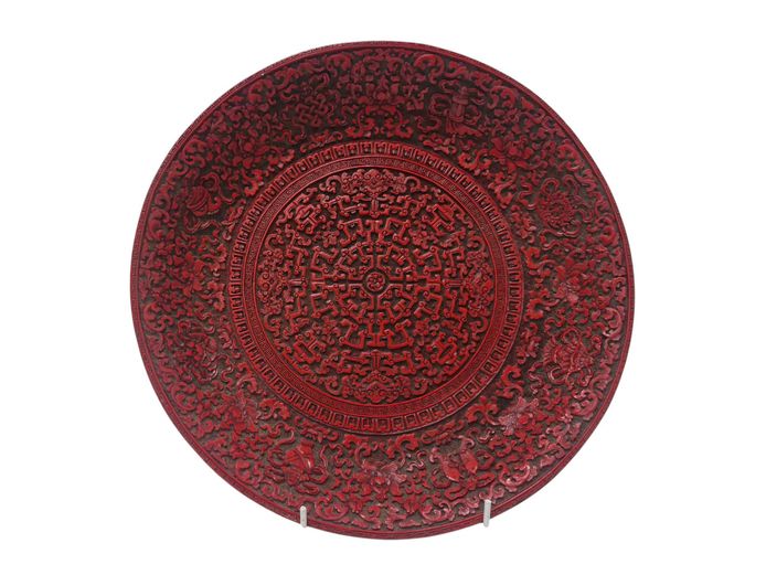 Chinese Carved Cinnabar Lacquer Style Plate (29cm)