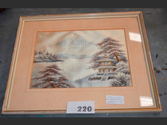 FRAMED JAPANESE SILK EMBROIDERY "MOUNT FUJI", 27.5 x 20cm
