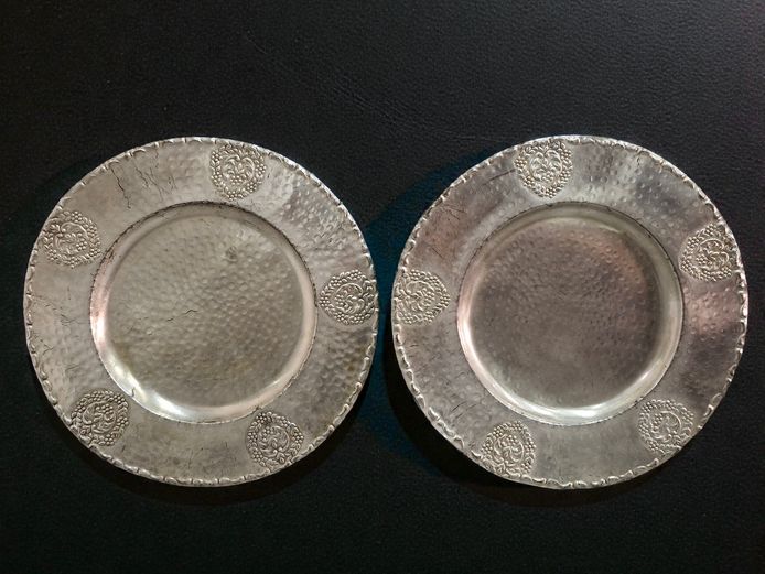Mid-Century Farberware Hammered Embossed Wall Plates