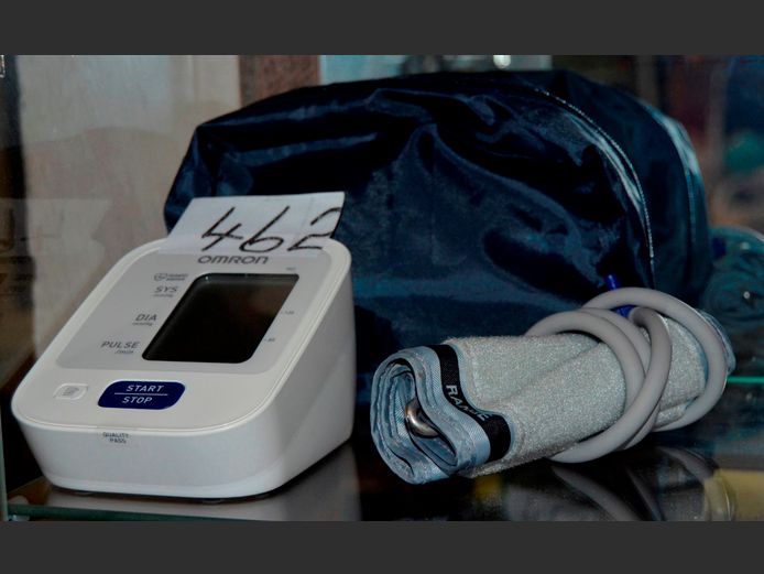 OMRON BLOOD PRESSURE MONITOR [Untested]