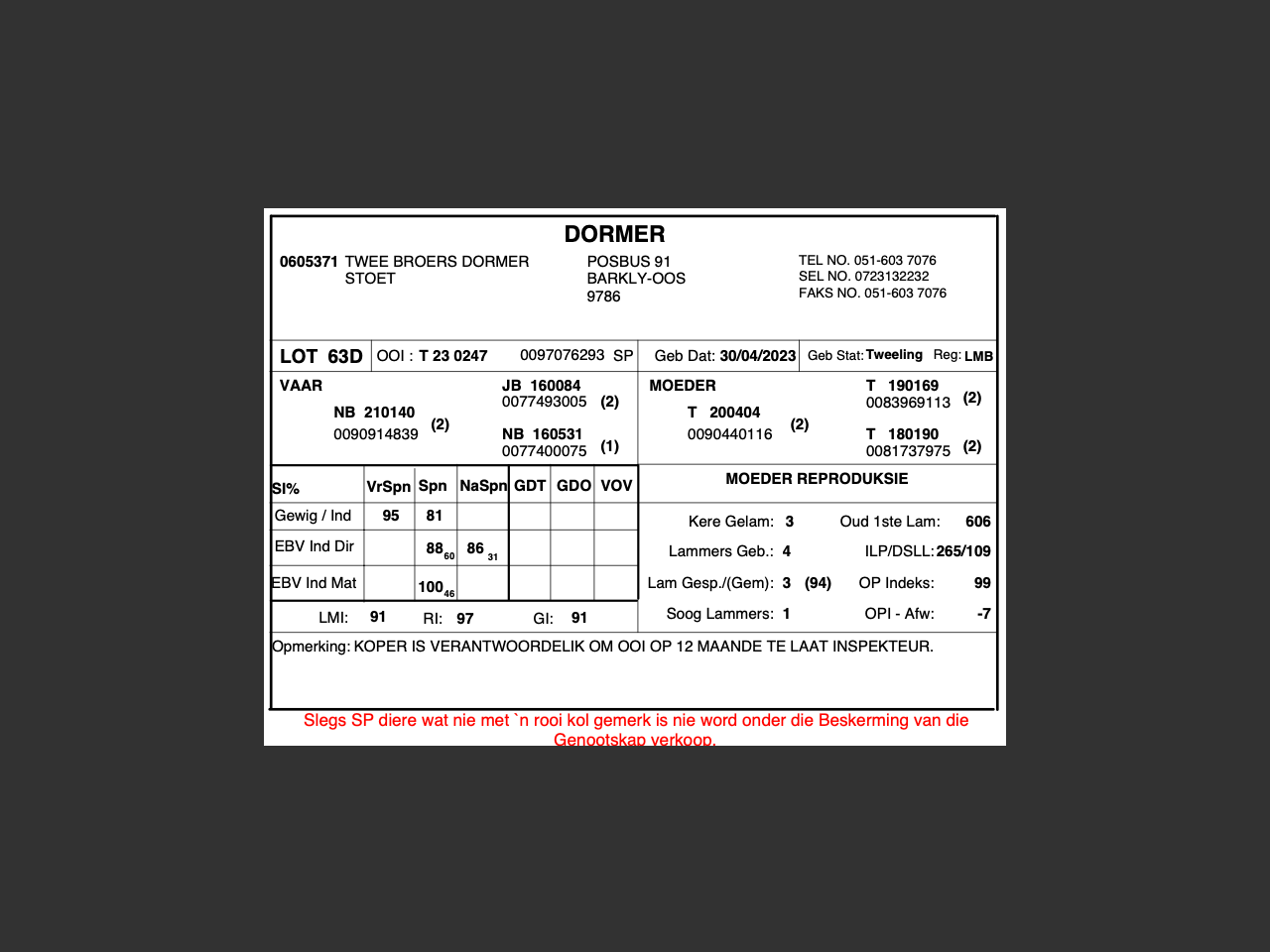 genetic_data