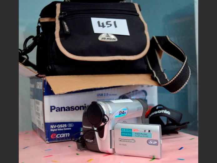 PANASONIC HANDY CAM WITH BAG [Untested]