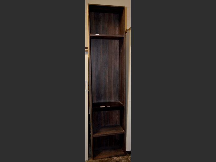 MAHOGANY FOIL 4-TIER BOOKSHELF, 55 x 30 x 238cm