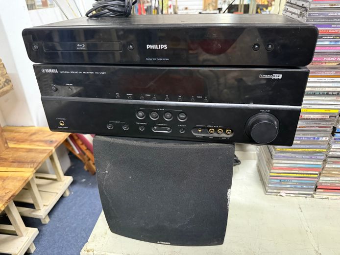 Yamaha Amp + Phillips Blu Ray Player 