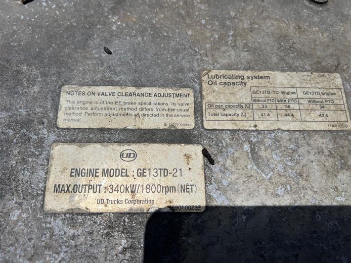 Nissan UD 460 Engine