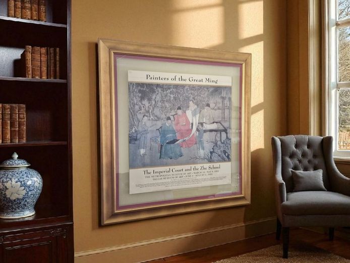 "Painters of The Great Ming" Exhibition Poster in Floating Glass Frame