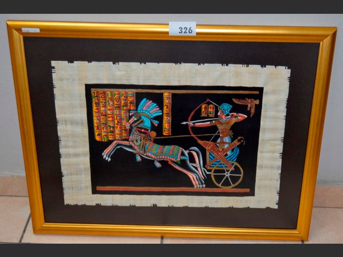 GILT FRAMED PAPYRUS PAINTING "EGYPTIAN CHEST", 48.5 x 34.5cm