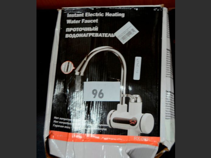 INSTANT ELECTRIC TAP [Untested]