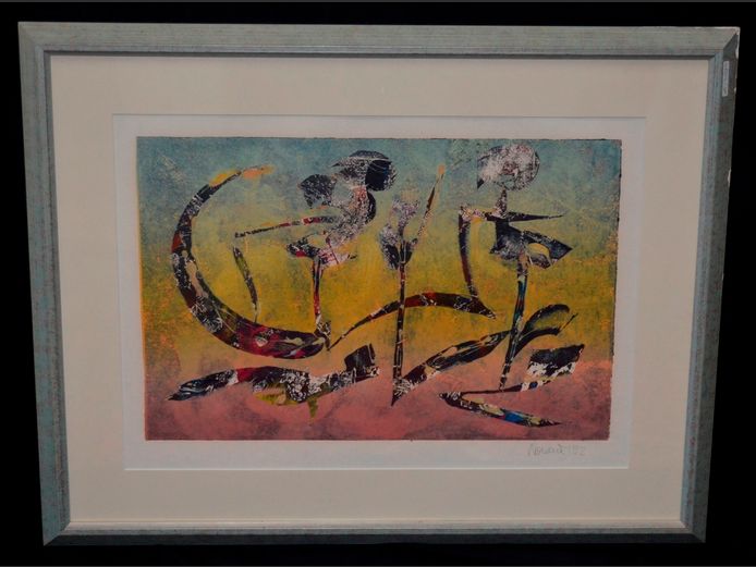 FRAMED ABSTRACT PRINT, 63 x 42cm