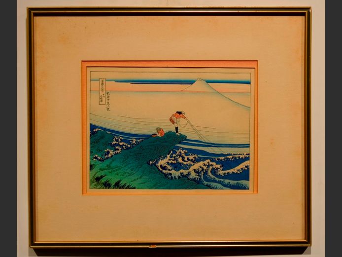FRAMED COLOUR LITHOGRAPH "EVEREST", 24 x 18cm